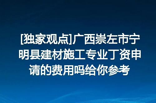 https://jian-housekeeper.oss-cn-beijing.aliyuncs.com/news/bannerImage/620686.jpg