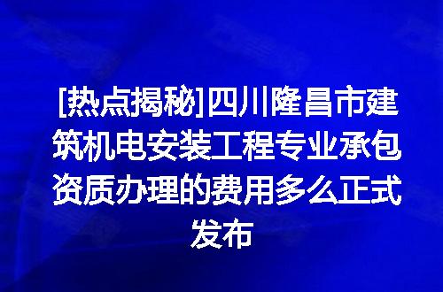 https://jian-housekeeper.oss-cn-beijing.aliyuncs.com/news/bannerImage/620692.jpg