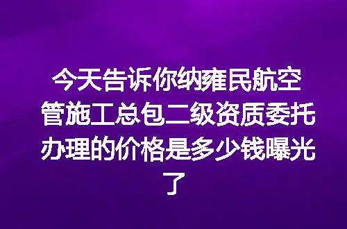 https://jian-housekeeper.oss-cn-beijing.aliyuncs.com/news/bannerImage/620693.jpg