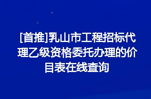 https://jian-housekeeper.oss-cn-beijing.aliyuncs.com/news/bannerImage/620694.jpg