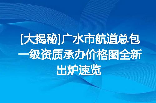 https://jian-housekeeper.oss-cn-beijing.aliyuncs.com/news/bannerImage/620696.jpg