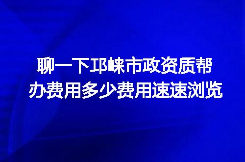 https://jian-housekeeper.oss-cn-beijing.aliyuncs.com/news/bannerImage/620697.jpg