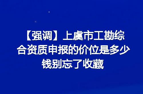 https://jian-housekeeper.oss-cn-beijing.aliyuncs.com/news/bannerImage/620713.jpg