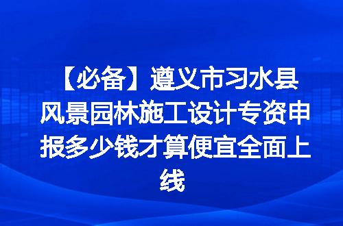 https://jian-housekeeper.oss-cn-beijing.aliyuncs.com/news/bannerImage/620714.jpg