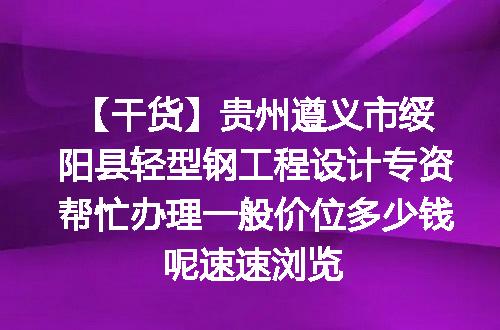 https://jian-housekeeper.oss-cn-beijing.aliyuncs.com/news/bannerImage/620727.jpg