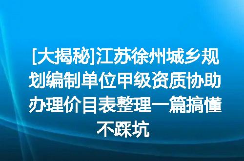 https://jian-housekeeper.oss-cn-beijing.aliyuncs.com/news/bannerImage/620728.jpg
