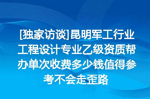 https://jian-housekeeper.oss-cn-beijing.aliyuncs.com/news/bannerImage/620729.jpg