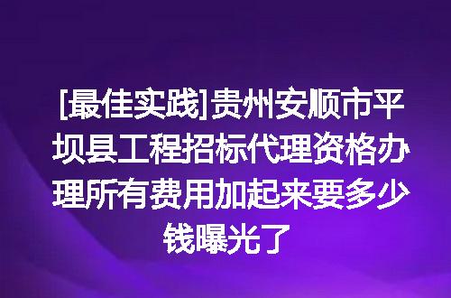 https://jian-housekeeper.oss-cn-beijing.aliyuncs.com/news/bannerImage/620732.jpg