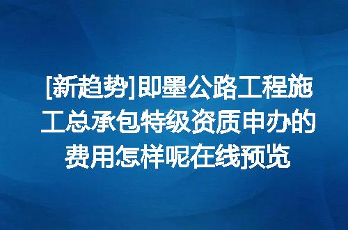 https://jian-housekeeper.oss-cn-beijing.aliyuncs.com/news/bannerImage/620734.jpg