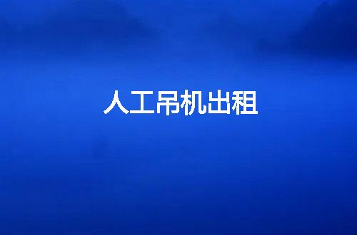 https://jian-housekeeper.oss-cn-beijing.aliyuncs.com/news/bannerImage/62074.jpg