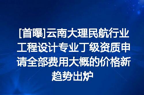https://jian-housekeeper.oss-cn-beijing.aliyuncs.com/news/bannerImage/620746.jpg