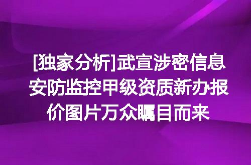 https://jian-housekeeper.oss-cn-beijing.aliyuncs.com/news/bannerImage/620748.jpg