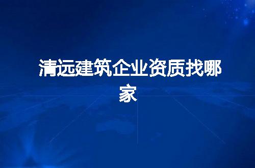 https://jian-housekeeper.oss-cn-beijing.aliyuncs.com/news/bannerImage/62075.jpg
