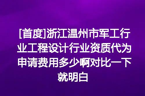 https://jian-housekeeper.oss-cn-beijing.aliyuncs.com/news/bannerImage/620752.jpg