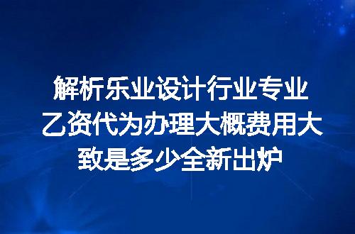 https://jian-housekeeper.oss-cn-beijing.aliyuncs.com/news/bannerImage/620753.jpg