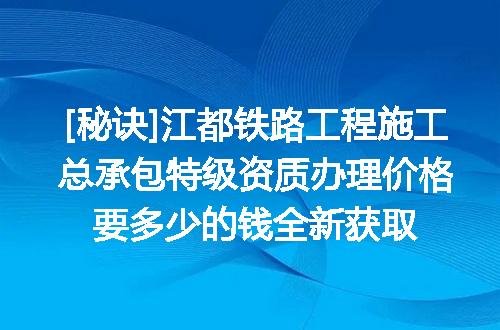 https://jian-housekeeper.oss-cn-beijing.aliyuncs.com/news/bannerImage/620758.jpg