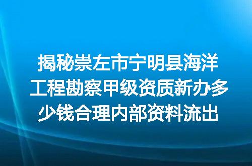 https://jian-housekeeper.oss-cn-beijing.aliyuncs.com/news/bannerImage/620762.jpg