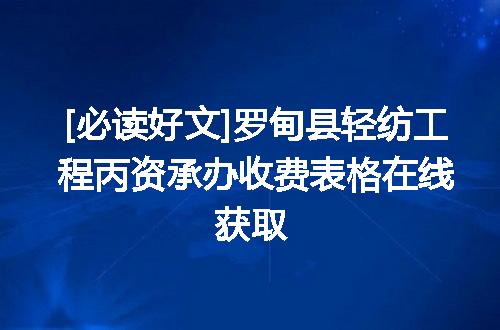 https://jian-housekeeper.oss-cn-beijing.aliyuncs.com/news/bannerImage/620763.jpg