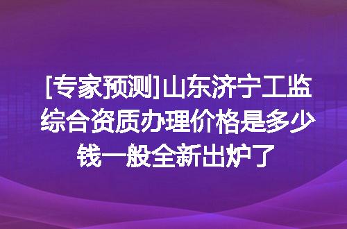 https://jian-housekeeper.oss-cn-beijing.aliyuncs.com/news/bannerImage/620766.jpg