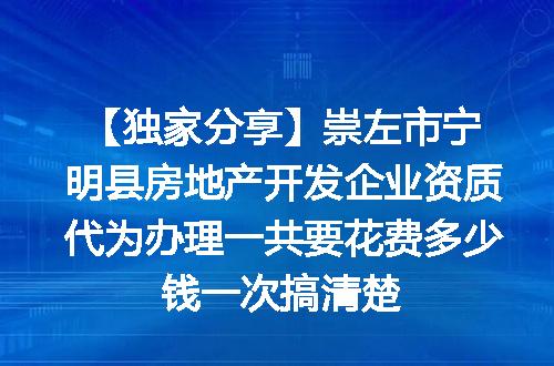https://jian-housekeeper.oss-cn-beijing.aliyuncs.com/news/bannerImage/620771.jpg