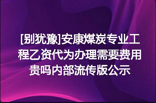https://jian-housekeeper.oss-cn-beijing.aliyuncs.com/news/bannerImage/620772.jpg