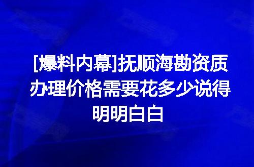 https://jian-housekeeper.oss-cn-beijing.aliyuncs.com/news/bannerImage/620773.jpg