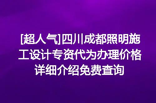 https://jian-housekeeper.oss-cn-beijing.aliyuncs.com/news/bannerImage/620776.jpg