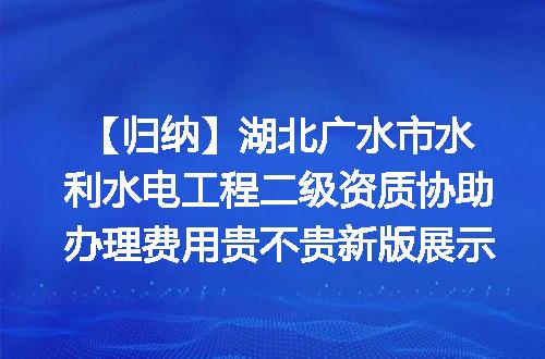 https://jian-housekeeper.oss-cn-beijing.aliyuncs.com/news/bannerImage/620782.jpg