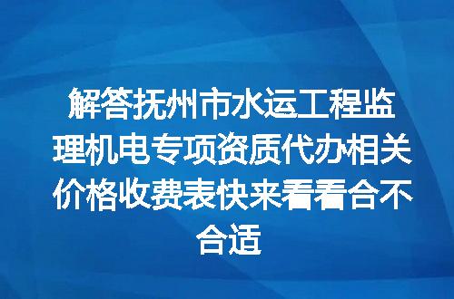 https://jian-housekeeper.oss-cn-beijing.aliyuncs.com/news/bannerImage/620786.jpg