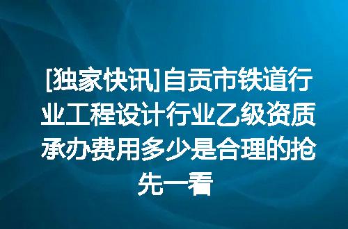 https://jian-housekeeper.oss-cn-beijing.aliyuncs.com/news/bannerImage/620789.jpg