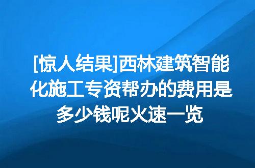 https://jian-housekeeper.oss-cn-beijing.aliyuncs.com/news/bannerImage/620793.jpg