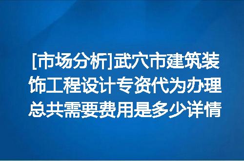 https://jian-housekeeper.oss-cn-beijing.aliyuncs.com/news/bannerImage/620799.jpg
