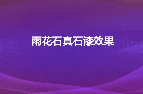https://jian-housekeeper.oss-cn-beijing.aliyuncs.com/news/bannerImage/62080.jpg