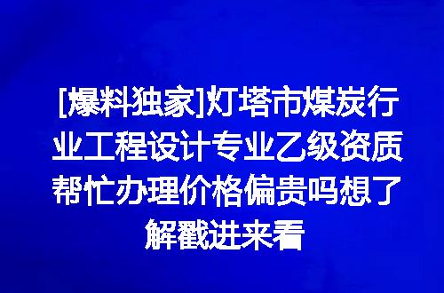 https://jian-housekeeper.oss-cn-beijing.aliyuncs.com/news/bannerImage/620802.jpg