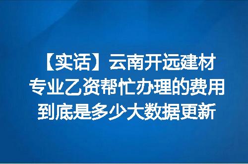 https://jian-housekeeper.oss-cn-beijing.aliyuncs.com/news/bannerImage/620803.jpg