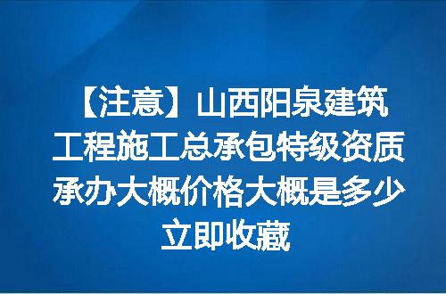 https://jian-housekeeper.oss-cn-beijing.aliyuncs.com/news/bannerImage/620806.jpg