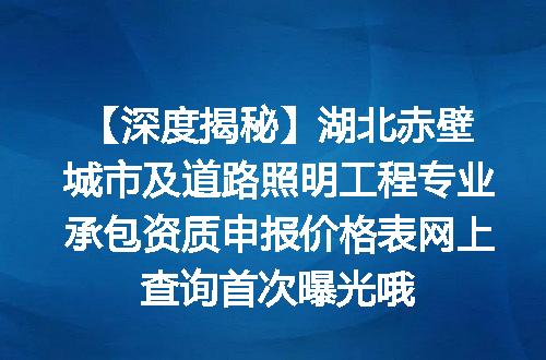 https://jian-housekeeper.oss-cn-beijing.aliyuncs.com/news/bannerImage/620808.jpg