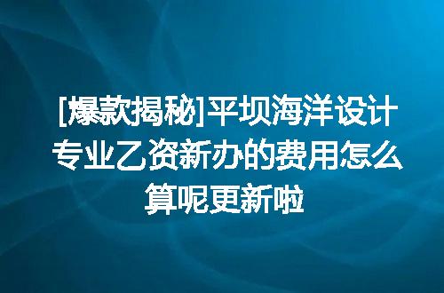 https://jian-housekeeper.oss-cn-beijing.aliyuncs.com/news/bannerImage/620809.jpg