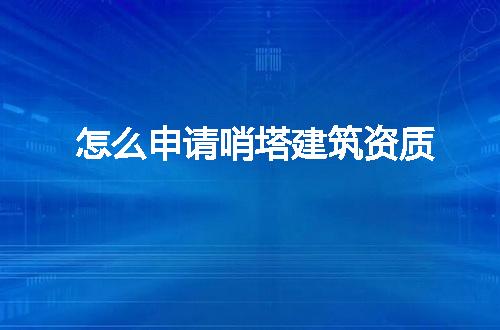 https://jian-housekeeper.oss-cn-beijing.aliyuncs.com/news/bannerImage/62081.jpg