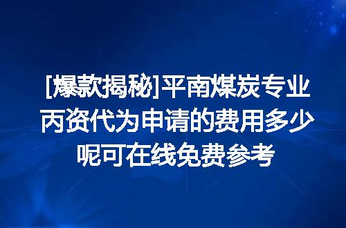 https://jian-housekeeper.oss-cn-beijing.aliyuncs.com/news/bannerImage/620813.jpg