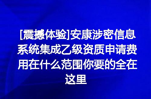 https://jian-housekeeper.oss-cn-beijing.aliyuncs.com/news/bannerImage/620818.jpg