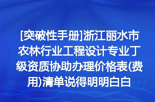 https://jian-housekeeper.oss-cn-beijing.aliyuncs.com/news/bannerImage/620821.jpg