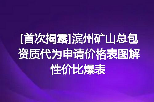 https://jian-housekeeper.oss-cn-beijing.aliyuncs.com/news/bannerImage/620823.jpg