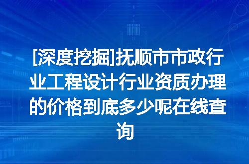 https://jian-housekeeper.oss-cn-beijing.aliyuncs.com/news/bannerImage/620837.jpg