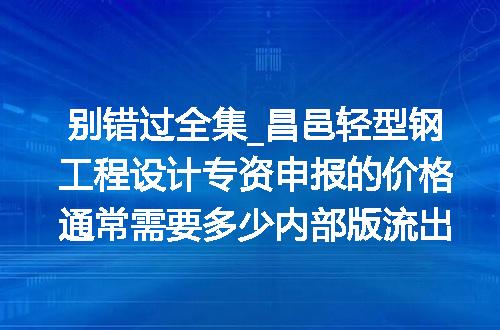 https://jian-housekeeper.oss-cn-beijing.aliyuncs.com/news/bannerImage/620838.jpg