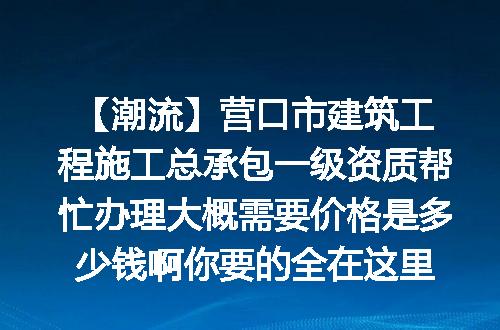 https://jian-housekeeper.oss-cn-beijing.aliyuncs.com/news/bannerImage/620848.jpg