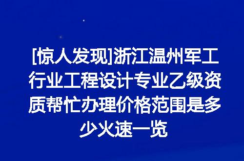 https://jian-housekeeper.oss-cn-beijing.aliyuncs.com/news/bannerImage/620851.jpg