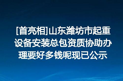 https://jian-housekeeper.oss-cn-beijing.aliyuncs.com/news/bannerImage/620854.jpg
