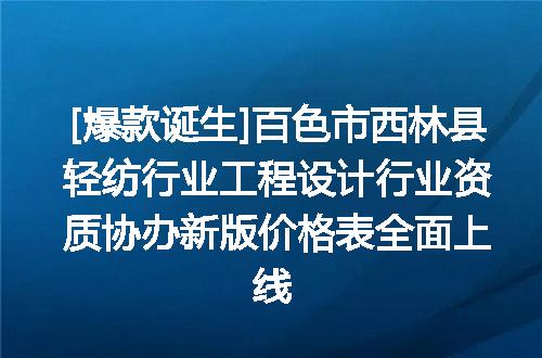 https://jian-housekeeper.oss-cn-beijing.aliyuncs.com/news/bannerImage/620857.jpg