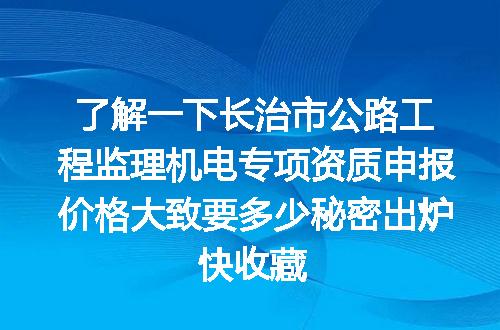 https://jian-housekeeper.oss-cn-beijing.aliyuncs.com/news/bannerImage/620858.jpg